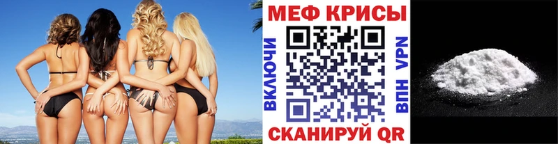 Галлюциногенные грибы Артёмовск