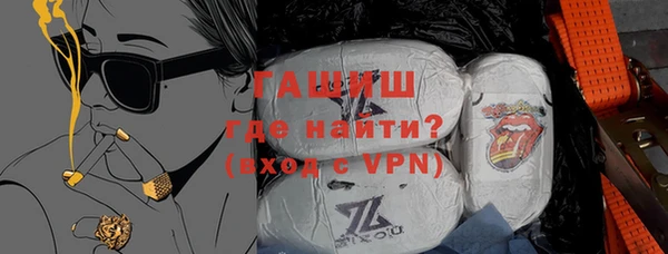 каннабис Аркадак