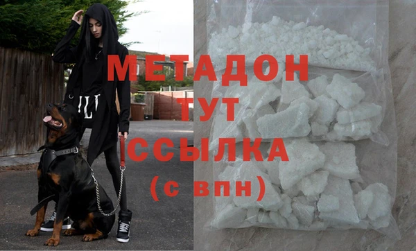 каннабис Аркадак