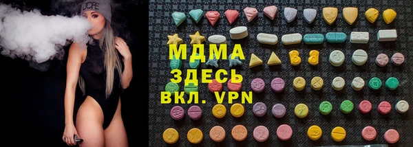 каннабис Аркадак