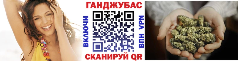 Канабис SATIVA & INDICA  Артёмовск 